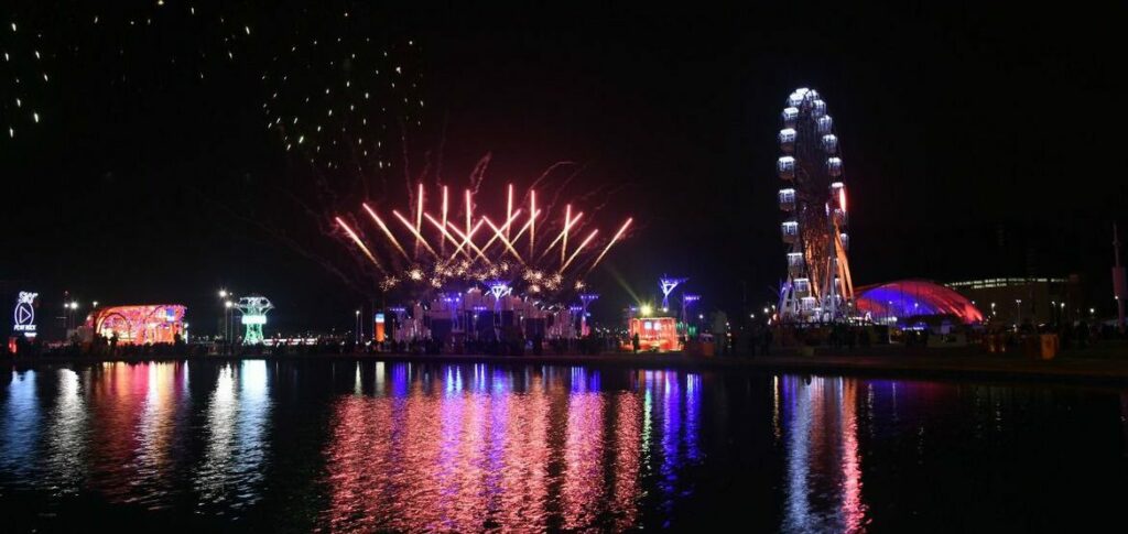Rock in Rio