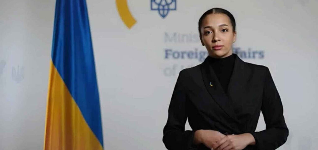 Ukraine Ministry of Foreign Affairs
