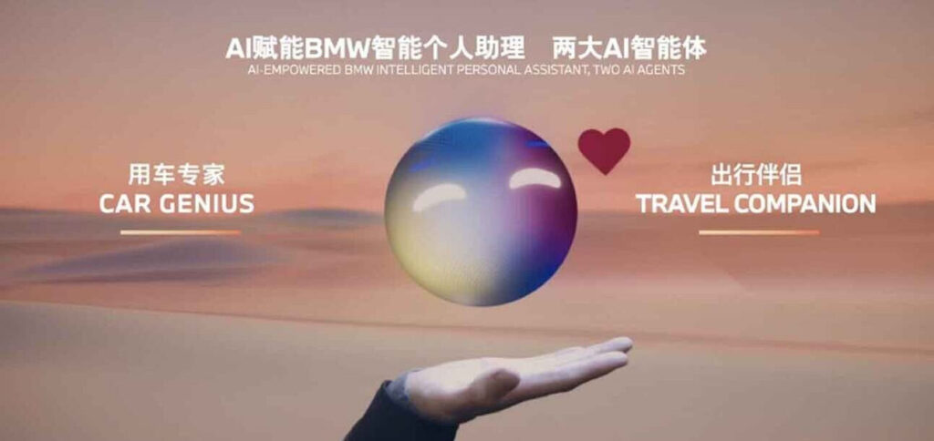 BMW e Alibaba unem forças para criar carros com inteligência artificial